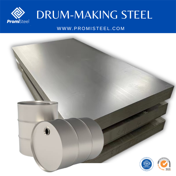 Rumpujen valmistus teräslevyt